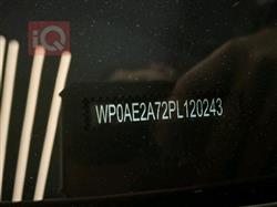 بورش باناميرا